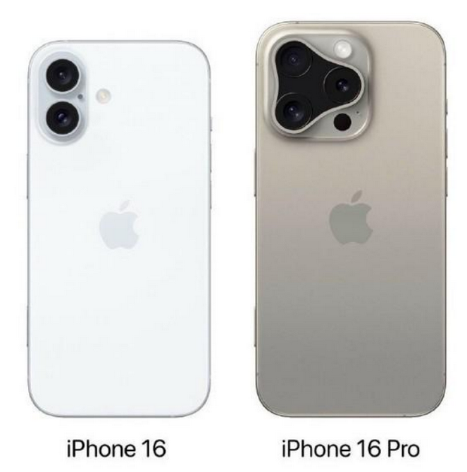 屏山苹果16维修网点分享iPhone16系列提升明显吗 