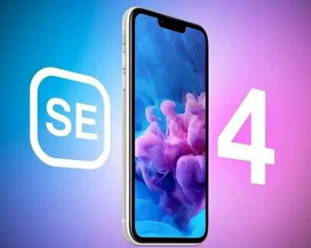屏山苹果SE维修分享iPhoneSE受众群体是哪些 