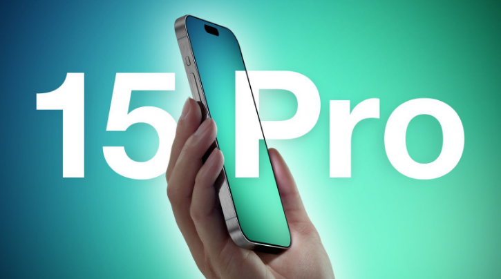 屏山苹果15Pro维修分享iPhone 15 Pro系列该如何关机 