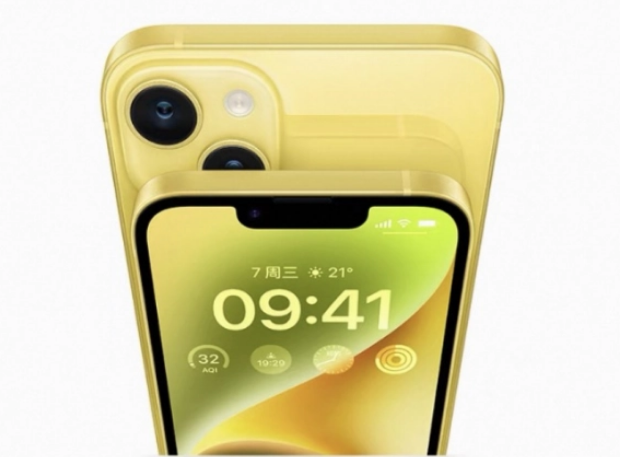 屏山苹果手机维修分享:黄色iPhone 14好不好看？值得买吗？ 