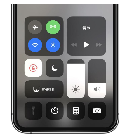 屏山苹果14维修店分享iPhone 14手电筒按键灰了怎么办 