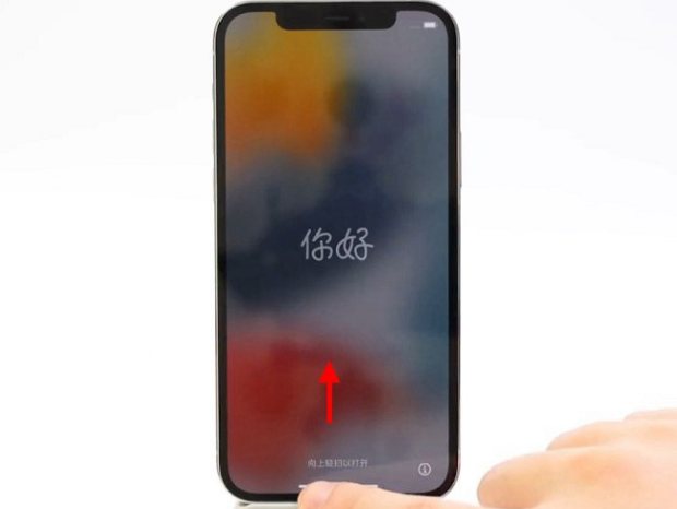 屏山苹果14维修店分享iPhone14的激活步骤 