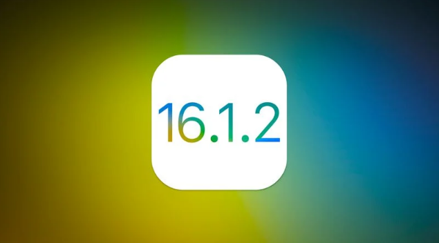 屏山苹果维修分享iOS 16.2有Bug能降级吗？ iOS 16.1.2已关闭验证 