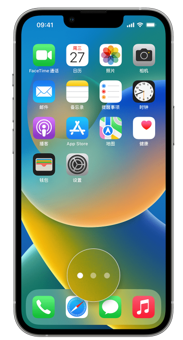 屏山苹果手机维修分享iPhone 已安装的应用不见了怎么办 