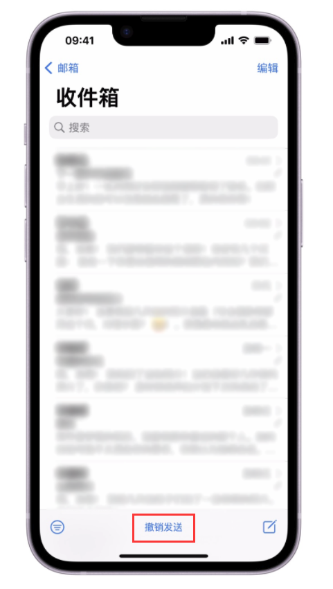 屏山苹果手机维修分享iOS 16 最实用的 5 个新功能 
