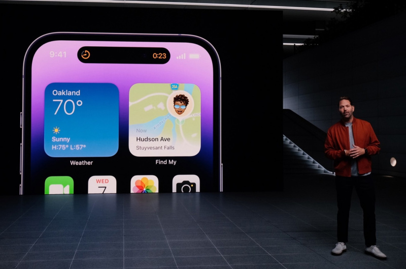 屏山苹果14维修分享iPhone 14售价揭晓 