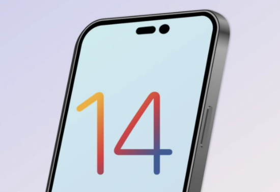 屏山苹果14维修分享苹果iPhone14最快什么时候可以到手 