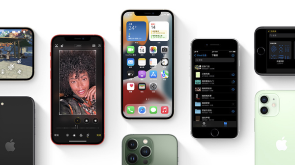 屏山苹果手机维修分享iPhone14Pro涨价吗 