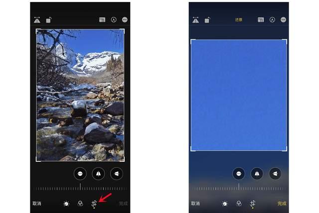 屏山苹果手机维修分享iPhone手机如何使用裁剪功能隐藏照片 