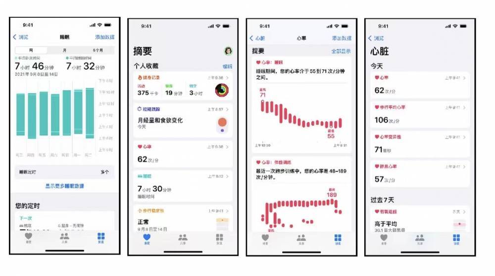 屏山苹果手机维修分享iPhone实用功能汇总 