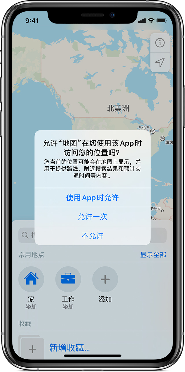 屏山苹果手机维修分享iOS 15 使用技巧 
