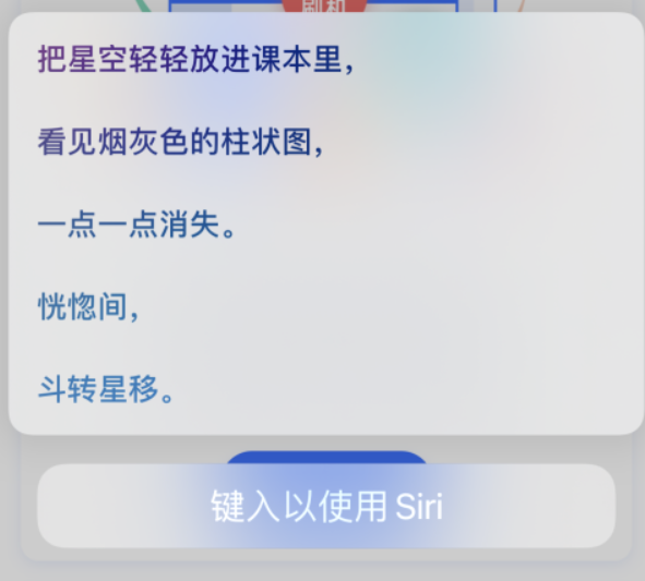 屏山苹果手机维修分享iPhone 新技巧 