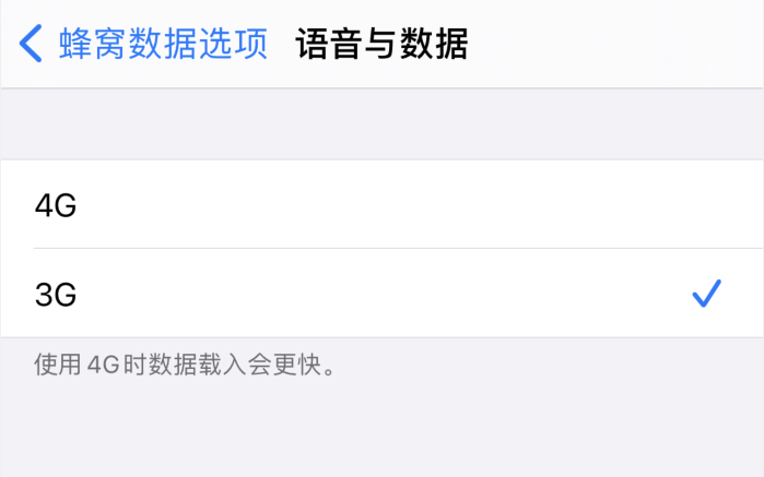 屏山苹果手机维修分享iPhone 更新系统后找不到“个人热点”选项怎么办 