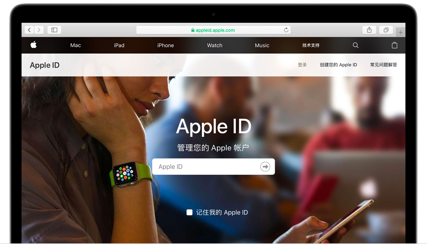 屏山苹果手机维修分享iPhone 用户需注意 