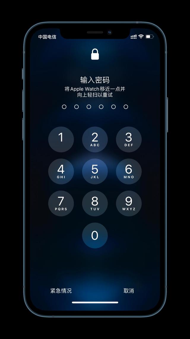 屏山苹果手机维修分享Apple Watch解锁iPhone功能效果怎么样 