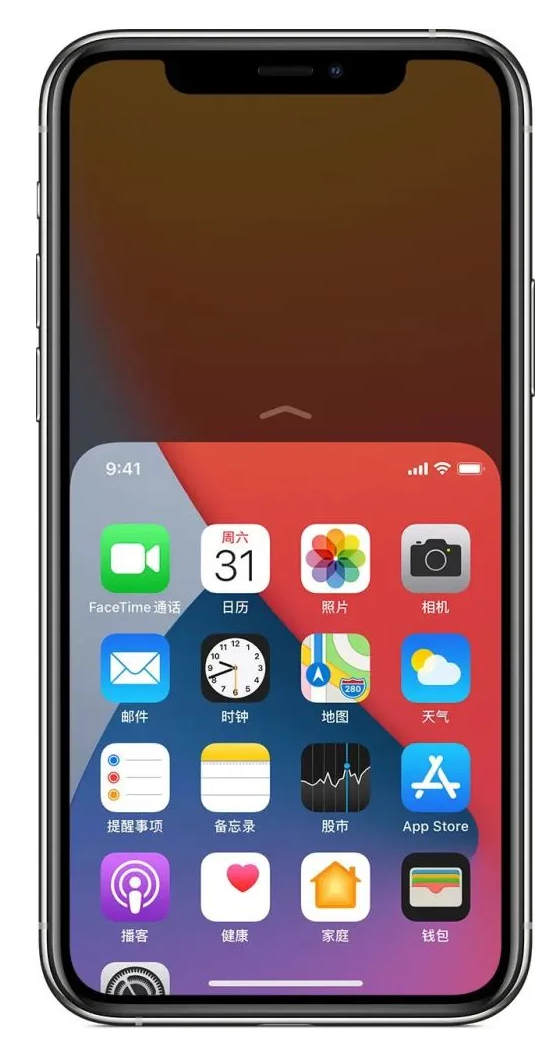 屏山苹果手机维修分享iPhone 12单手点按屏幕使用方法 