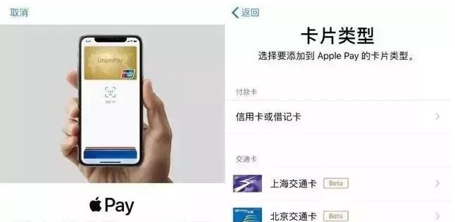 屏山苹果手机维修分享iPhone12 手机NFC使用方法 