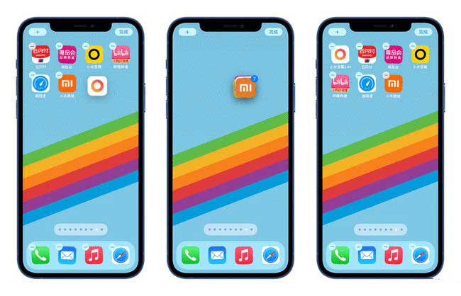 屏山苹果手机维修分享iPhone 12如何批量移动 App 图标 