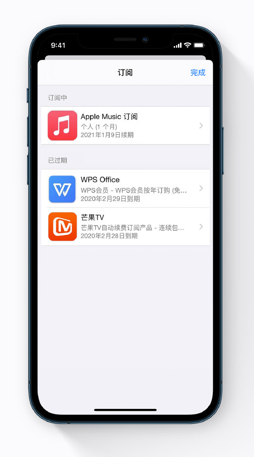 屏山苹果手机维修分享小技巧 