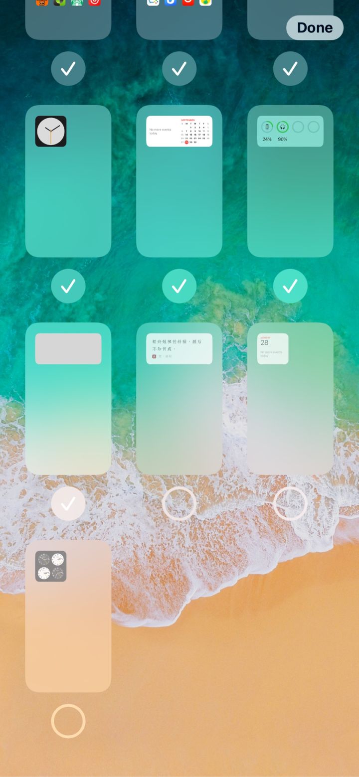 屏山苹果手机维修分享iPhone 升级 iOS 14 后的四个实用小技巧 