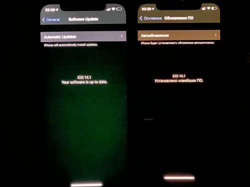 屏山苹果手机维修分享iPhone 12 显示黑色画面时发绿光怎么办 
