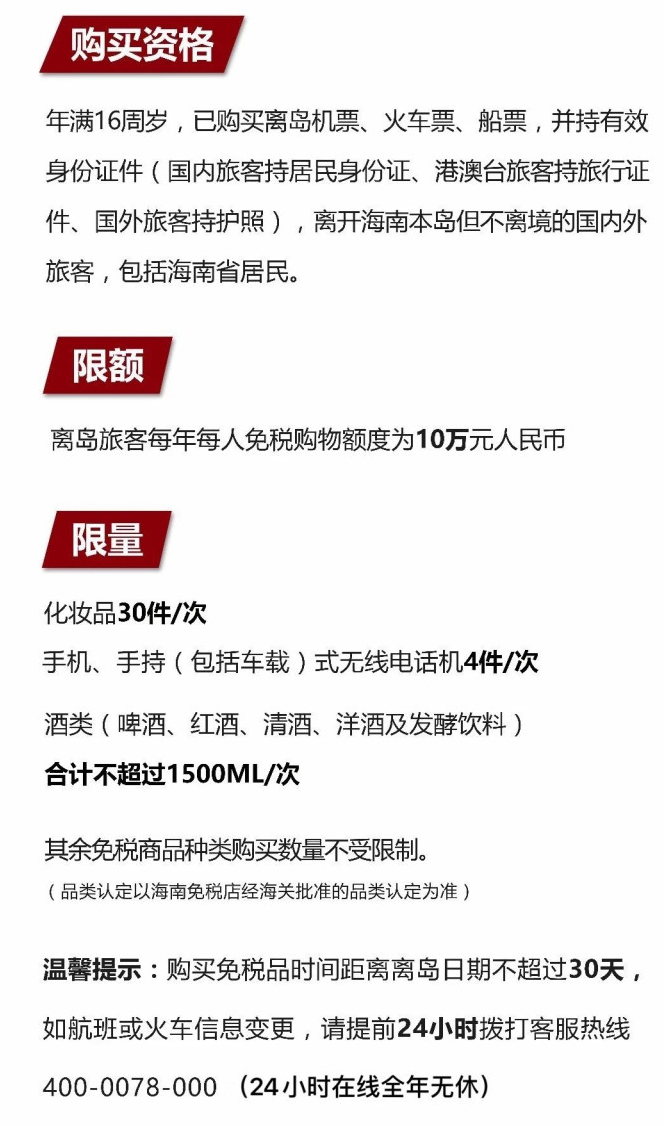 屏山苹果手机维修分享琼版 iPhone 12 售价 4784 元起，如何才能买到 