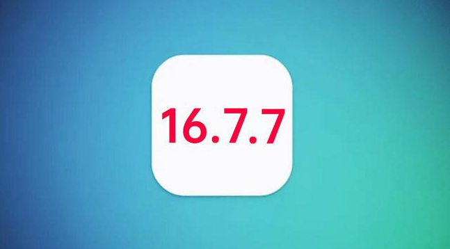 屏山苹果手机维修分享iOS 16.7.7正式版升级_iOS 16.7.7 正式版一键刷机教程 