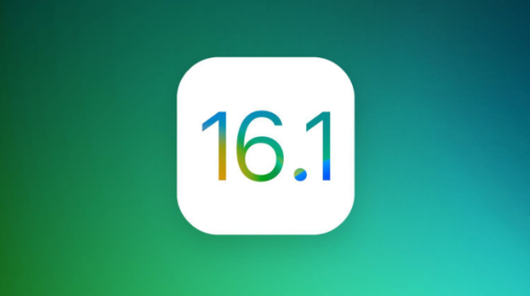屏山苹果手机维修分享iOS 16.1 RC版升级_iOS 16.1 RC版一键刷机教程 