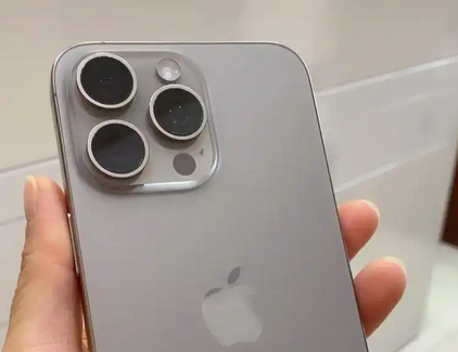 屏山iPhone15序列号查询分享如何查找苹果15手机序列号的位置 