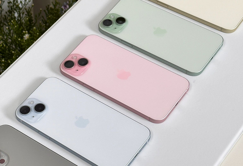 屏山iPhone15序列号查询分享如何查找苹果15手机序列号的位置