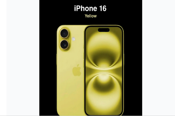 屏山苹果手机维修分享iPhone 16换电池 