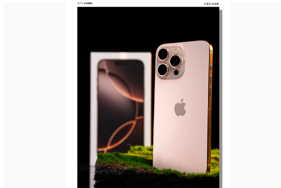 屏山苹果手机维修分享iPhone 16 Pro Max换电池 