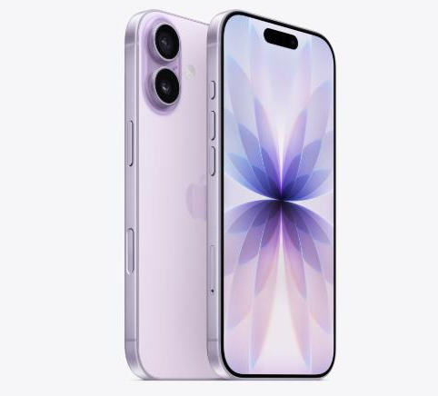 屏山苹果维修点分享iPhone 17进水维修 