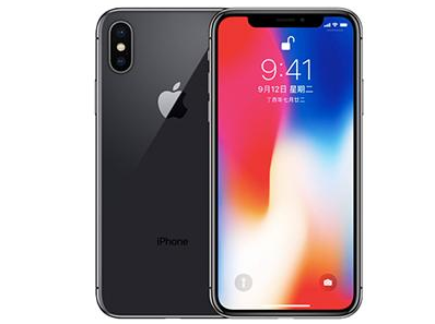 屏山苹果维修点分享iPhone XS屏幕更换 