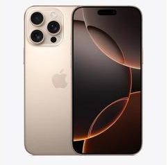 屏山苹果维修点分享iPhone 16 Pro Max屏幕更换易忽略的维修盲区 