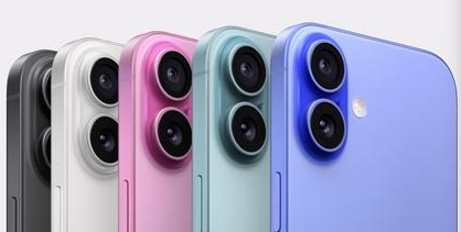 屏山苹果维修点分享iPhone 16主板维修硬件故障 