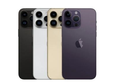 屏山苹果维修点分享iPhone 14 Pro Max自动关机系统后台守护进程故障解析 