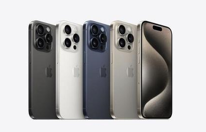 屏山苹果维修点分享iPhone 15 Pro自动关机故障解析 