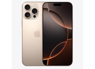 屏山苹果维修点分享iPhone 16 Pro Max自动关机的不同应对情况 