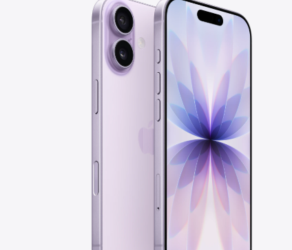屏山苹果维修点分享iPhone 17自动关机引发故障解析 