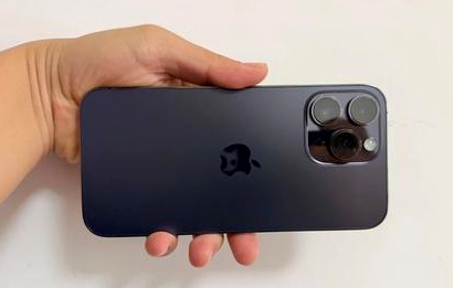 屏山苹果维修点分享iPhone 14 Pro Max扩容实战误区 