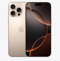 屏山苹果维修点分享iPhone 16 Pro Max扩容封胶与散热隐患 