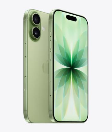 屏山苹果维修点分享iPhone 17扩容搬板与性价比剖析 