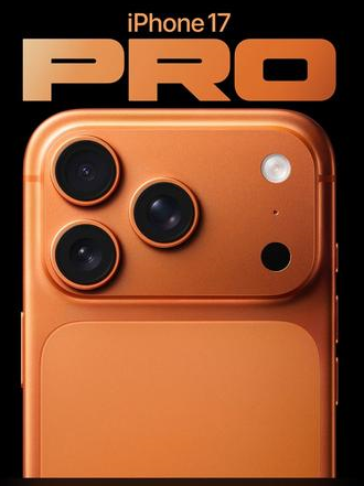 屏山苹果维修点分享iPhone 17 Pro扩容UWB与系统校验坑 