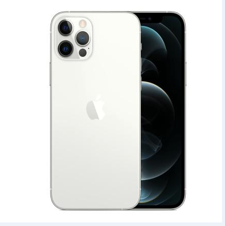屏山苹果维修点分享iPhone 12 Pro电池与备份排错指南 