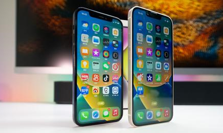 屏山苹果维修点分享iPhone 14 Plus安全隔区与音频排错 