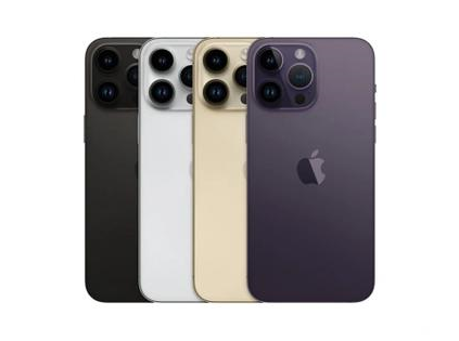 屏山苹果维修点分享iPhone 14 Pro Max通知与配件排错 