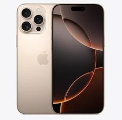 屏山苹果维修点分享iPhone 16 Pro Max相册与辅助排错 