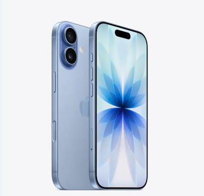 屏山苹果维修点分享iPhone 17音频与钱包 