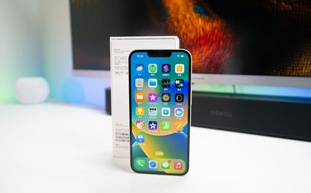 屏山苹果维修点分享iPhone 14锁屏密码进阶解读 